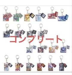 King Gnu CDジャケットアクリルキーホルダー 全17種 最終値下げです