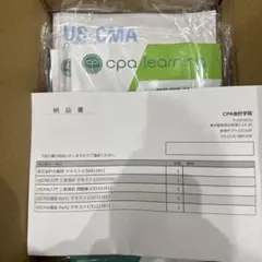 2026年最新】CPA学院 uscpaの人気アイテム - メルカリ