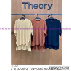 ✤2022SS セオリー Theory DRY COTTON サマー ニット✤