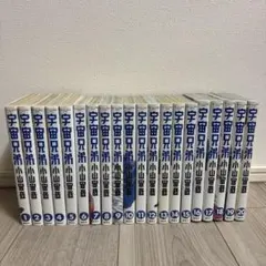 Item thumbnail for item ac2577c1-951c-462a-be07-860a3066b5a3