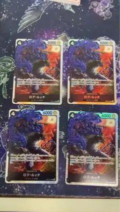ワンピースカード エッグヘッドクライシス　ロブルッチ SR4枚セット