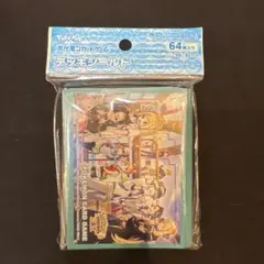 ポケモンカード　トレーナーズサロン　デッキシールド