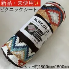 345様 リクエスト 2点 まとめ商品