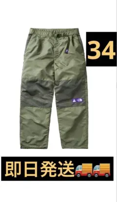 THE NORTH FACE Mountain Wind Pants 34-ナイ - メルカリ