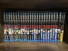 鬼滅の刃 全23巻＋零巻＋外伝＋短編集　26冊セット