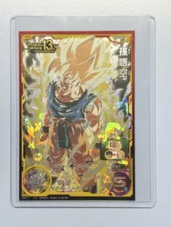 孫悟空 スーパードラゴンボールヒーローズ MM3-071 - メルカリ