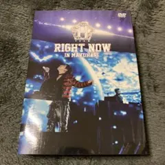 TEAM H RIGHT NOW IN MAKUHARI DVD チャングンソク TEAM H [RIGHT NOW 2025] 公演DVD販売決定！ – JANG KEUN-SUK JAPAN