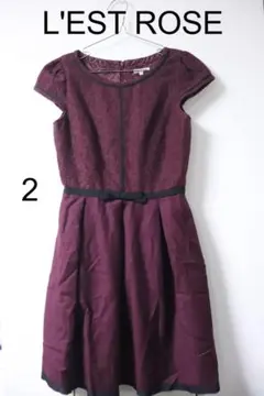 プロフ必読L'EST ROSEレースワンピース2かわいい♪良品