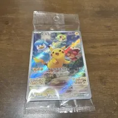 2026年最新】みんなでぼうけん ピカチュウ 未開封の人気アイテム