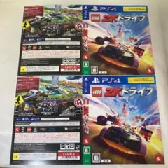 2点 ダミージャケット レゴ 2K ドライブ 販促 展示用 PS4 非売品
