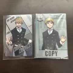 ヒロアカ　物間寧人　ものま