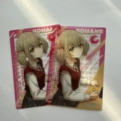 プロジェクトセカイ 小豆沢こはね　イラストカード 2枚セット