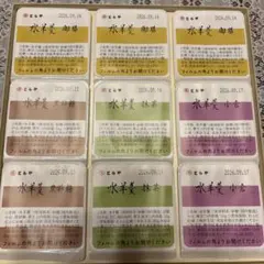 とらや 水羊羹 詰め合わせ 9個入のサムネイル