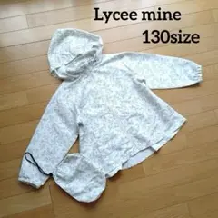 美品♪【Lycee mine】リーフ柄ナイロンジャケット　130size