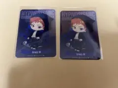 ヒプノシスマイク 毒島メイソン理鶯 マルイコラボ クリアカード ハロウィン 2枚
