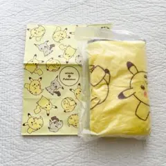 ミスド×ポケモン　ピカチュウブランケット　タマゲた！グッズコレクション 紙袋付