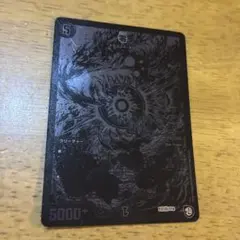 デュエルマスターズ 零 ドラゴンズ・ゼロ プロモ - メルカリ