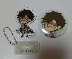 アイナナ　缶バッジ、アクキーセット　大和