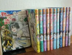 よわよわ先生全巻1〜16巻セット - メルカリ