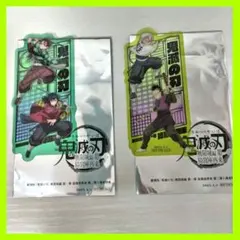 劇場版『鬼滅の刃無限城編第一章猗窩座再来』 特典クリアカード