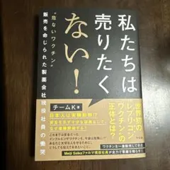 Item thumbnail for item ed336ce3-6c8d-44ee-a9ba-9df7a46db10b