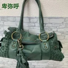 Item thumbnail for item afa05810-9b9b-47bc-93d3-2e06c420fb73