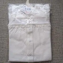 ミキハウス 新生児用　ベビードレス ロンパース