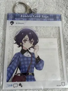 2026年最新】ゾンビランドサガ水野愛の人気アイテム - メルカリ