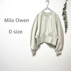 ミラオーウェン　トップス　レディース　長袖　ドルマン　裏起毛　オフホワイト　XS