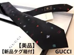 未使用】GUCCI グッチ ネクタイ 黒 ソリッド bee刺繍 GG柄 タグ付