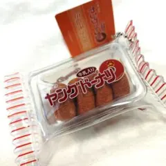 Item thumbnail for item 6888077d-7829-43ef-a7fa-a725af984fc8