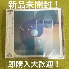 2026年最新】オリオンブルー uruの人気アイテム - メルカリ