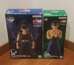 一番くじ 幽☆遊☆白書 暗黒武術会編 vol.3