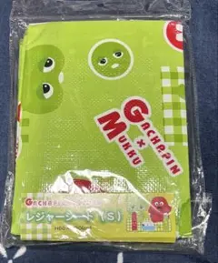 Item thumbnail for item 100fdca7-88d6-4438-811e-d9d520ce1bbc