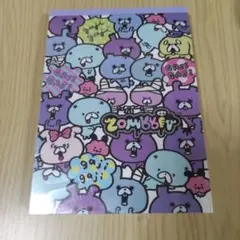 2025年最新】ゾンビットの人気アイテム - メルカリ