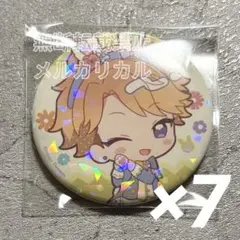 あんスタ アニメイトカフェ 缶バッジ 鳴上嵐 7