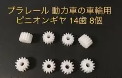 Item thumbnail for item c203175d-6192-4f5e-8d6c-1b3935fe0e7f