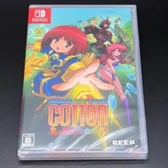 コットン リブート！ switch ニンテンドースイッチ