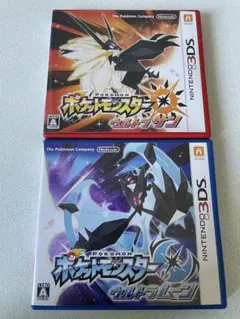 3DSソフト ポケットモンスター ウルトラサン・ウルトラムーン セット
