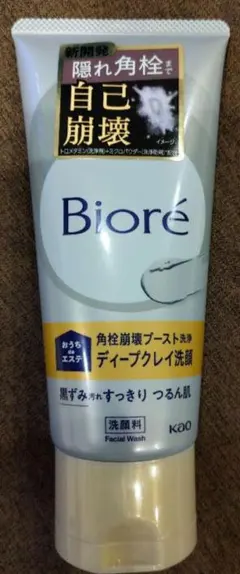 【新品未開封】ビオレ ディープクレイ洗顔 おうちdeエステ Biore 180gのサムネイル
