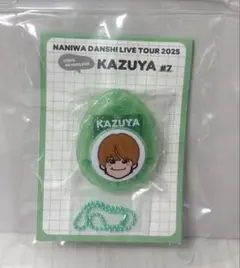 なにわ男子 ボイスキーホルダー 大橋和也