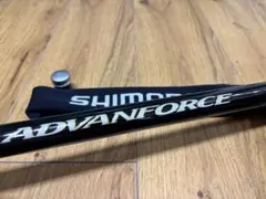 2026年最新】SHIMANO 鮎竿の人気アイテム - メルカリ