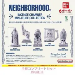 NEIGHBORHOOD INCENSE COLLECTION 全5種　ガチャ♢