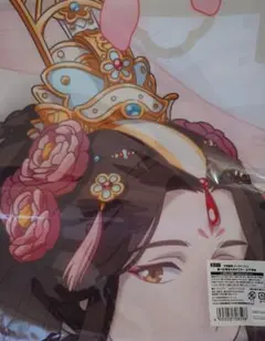 2026年最新】太子悦神 タペストリーの人気アイテム - メルカリ