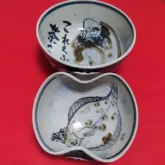 Item thumbnail for item 219cd6d3-2c44-415d-ac4c-bec6af8c7695