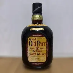 オールドパー 12年 オリジナルアイスキューブセット - メルカリ
