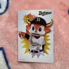 バファローブル プロ野球チップス 2026年第1弾 オリックス・バファローズ