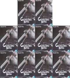 チェンソーマン Combination Battle サムライソード 10点