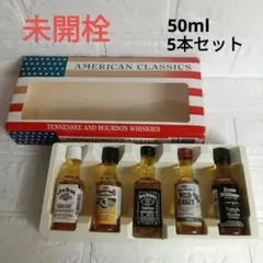 2026年最新】バーボン空き瓶の人気アイテム - メルカリ