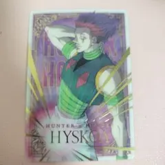 HUNTER × HUNTER ヒソカ